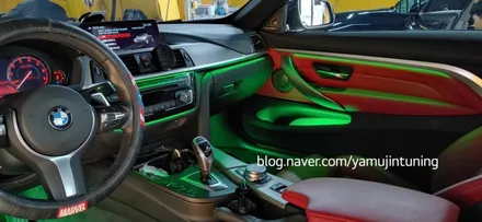 BMW 4시리즈 실내 매립 엠비언트 튜닝 / 포천, 양주, 의정부, 동두천