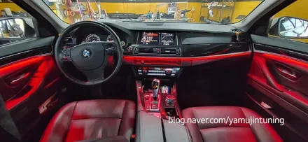 BMW5 F10 실내 완벽 비노출 엠비언트 무드등 튜닝 / 포천, 양주, 의정부, 동두천
