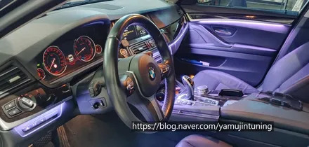 BMW 5시리즈 엠비언트 볼래요? / 포천, 양주, 의정부, 동두천