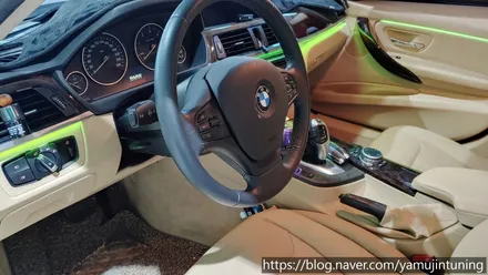 BMW 3시리즈에 감성을 더하다. 순정 같은 엠비언트 시공 / 포천, 양주, 의정부, 동두천