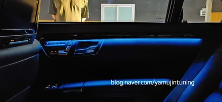 벤츠 S클래스 W221 실내 엠비언트 풀컬러 광량업! / 포천, 양주, 의정부, 동두천