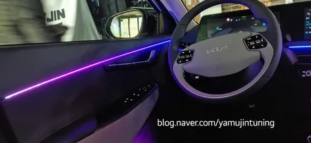 기아 전기차 EV6 순정연동 액티브 무빙 엠비언트 무드등? / 포천, 양주, 의정부, 동두천