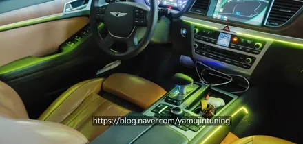 제네시스 DH 구형 G80 엠비언트가 이렇게 예쁠 일인가요? 야무진튜닝 대답해줘요!! / 포천, 양주, 의정부, 동두천