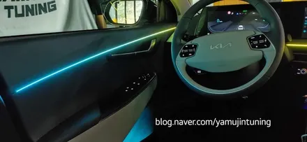 기아 전기차 EV6 순정연동 액티브 무빙 엠비언트 무드등? / 포천, 양주, 의정부, 동두천