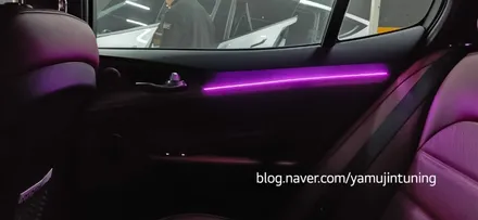 스팅어 실내 엠비언트 마이스터 크러시패드 벤풍구까지 / 포천, 양주, 의정부, 동두천