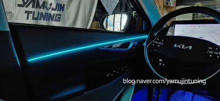 기아 EV6 순정연동 액티브 무빙 엠비언트 이래도 돼요? / 포천, 양주, 의정부, 동두천