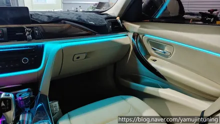 BMW 3시리즈에 감성을 더하다. 순정 같은 엠비언트 시공 / 포천, 양주, 의정부, 동두천