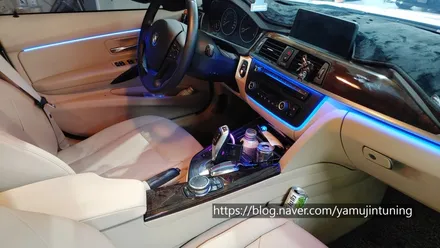 디스 이즈 BMW 3시리즈 엠비언트 튜닝 분위기!! / 포천, 양주, 의정부, 동두천