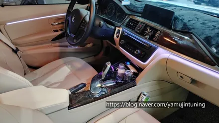 디스 이즈 BMW 3시리즈 엠비언트 튜닝 분위기!! / 포천, 양주, 의정부, 동두천