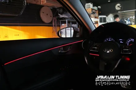 자동차 엠비언트 RGB 무드등 광섬유 LED. 더뉴 K3 실내 튜닝의 끝_END(자동차 LED튜닝 전문) / 포천, 양주, 의정부, 동두천