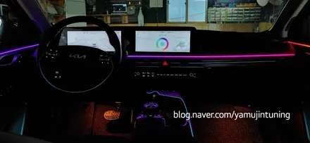 기아 EV6 순정연동 액티브 무빙 엠비언트 이래도 돼요? / 포천, 양주, 의정부, 동두천