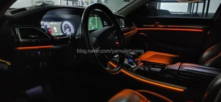 제네시스 G90. EQ900 비노출 엠비언트 그리고 광량업그레이드 / 포천, 양주, 의정부, 동두천
