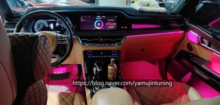 [이벤트] 모하비 더 마스터 엠비언트, 모하비 실내에 이런 분위기가? 극강 퀄리티 / 포천, 양주, 의정부, 동두천
