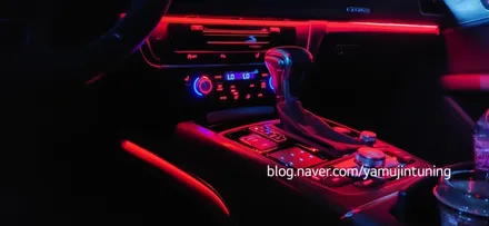 아우디A7 실내 튜닝은? 비노출 엠비언트 무드등 입니다. / 포천, 양주, 의정부, 동두천
