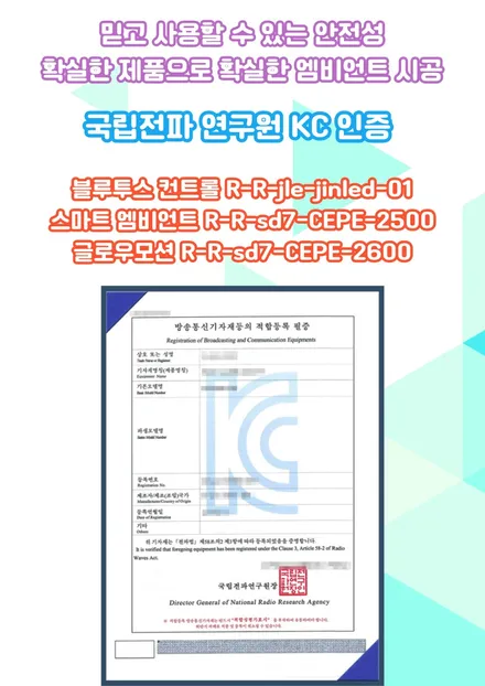 기아의 플래그십 K9의 실내가 이렇게 고급스럽게 예뻐도 되는건가요?K9 엠비언트 / 포천, 양주, 의정부, 동두천