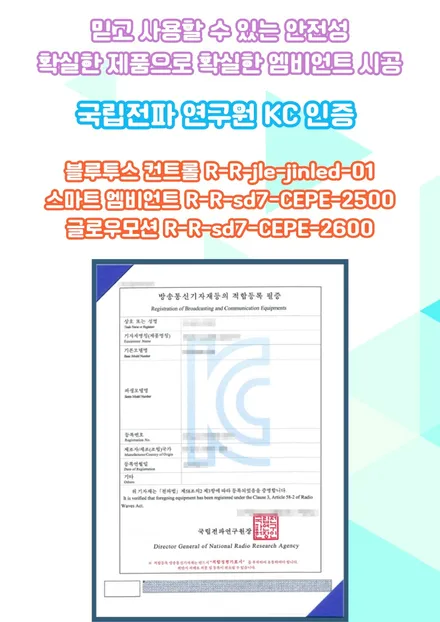 스포티지 NQ5 엠비언트로 이렇게 매력적인 실내 분위기가 만들어집니다. / 포천, 양주, 의정부, 동두천