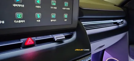 아이오닉5 엠비언트, 이 튜닝은 필수가 확실합니다! 인정하시죠? / 포천, 양주, 의정부, 동두천