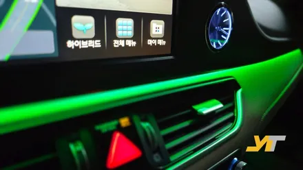 그랜저 IG 무드등, 비노출 엠비언트 튜닝의 차이가 있을까? / 포천, 양주, 의정부, 동두천