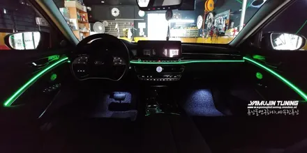 K9 3세대 RGB 엠비언트 무드등 라이트 / 스피커 LED (야무진튜닝) / 포천, 양주, 의정부, 동두천