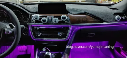 BMW 3GT 실내 엠비언트 라이트 튜닝 / 포천, 양주, 의정부, 동두천