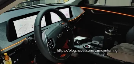 이렇게 깔끔한 실내에 어울리는 실내 감성이? 야무진튜닝의 EV6 엠비언트 라이트 / 포천, 양주, 의정부, 동두천