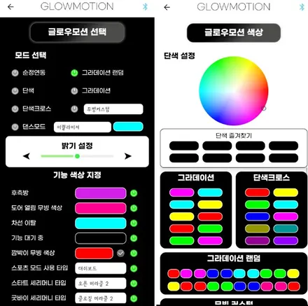 역동적인 감성을 더하다. 스포티지 NQ5 무빙 엠비언트 \