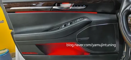 제네시스 G90. EQ900 실내 엠비언트 광량 업그레이드 확장 튜닝 / 포천, 양주, 의정부, 동두천