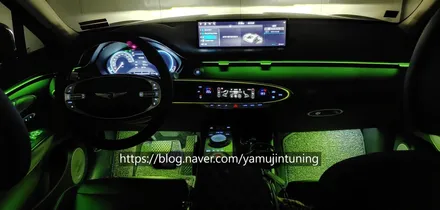 제네시스 GV70 엠비언트 역대 퀄리티 비노출 엠비언트 너무 예쁘네?? / 포천, 양주, 의정부, 동두천