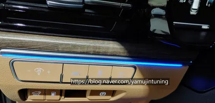 [이벤트] 모하비 더 마스터 엠비언트, 모하비 실내에 이런 분위기가? 극강 퀄리티 / 포천, 양주, 의정부, 동두천