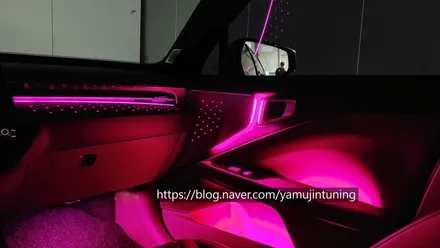 K8 순정 엠비언트 정말 최선입니까? 업그레이드가 필요합니다~ / 포천, 양주, 의정부, 동두천