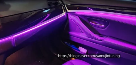 BMW 5시리즈 엠비언트 볼래요? / 포천, 양주, 의정부, 동두천