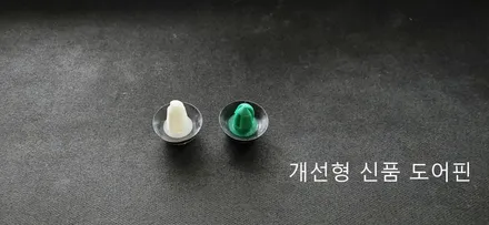 카니발 KA4 순정 엠비언트로 진정 만족하시나요? 아쉬우셨죠? / 포천, 양주, 의정부, 동두천