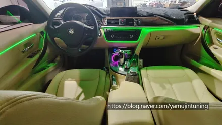 디스 이즈 BMW 3시리즈 엠비언트 튜닝 분위기!! / 포천, 양주, 의정부, 동두천