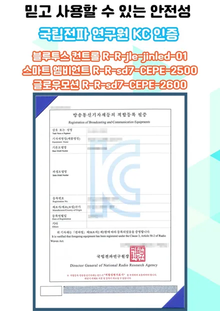 쏘나타 디 엣지 엠비언트 시공은 이렇게 매력적인 분위기를 만들어 드립니다. / 포천, 양주, 의정부, 동두천