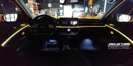 K9 3세대 RGB 엠비언트 무드등 라이트 / 스피커 LED (야무진튜닝) / 포천, 양주, 의정부, 동두천