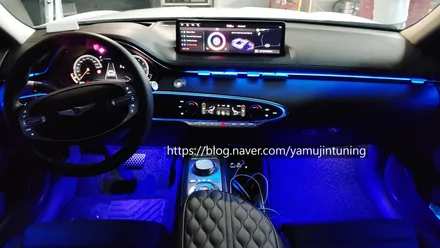 제네시스 GV70 엠비언트, 실내 분위기 마스터 야무진튜닝 비노출 엠비언트 라이트! / 포천, 양주, 의정부, 동두천