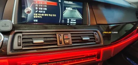 BMW 5시리즈 엠비언트, 비노출 엠비언트는 야무진튜닝 본점이 무지 잘하죠~ BMW 5시리즈 비노출 엠비언 / 포천, 양주, 의정부, 동두천