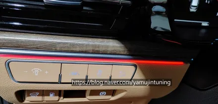[이벤트] 모하비 더 마스터 엠비언트, 모하비 실내에 이런 분위기가? 극강 퀄리티 / 포천, 양주, 의정부, 동두천
