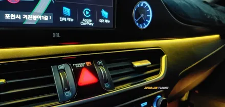 그랜저 IG 엠비언트 라이트 이런 분위기가 어때요? 고급스럽죠? / 포천, 양주, 의정부, 동두천