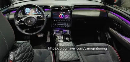 엣지있는 SUV 투싼 NX4의 실내에 감성을!! 비노출 엠비언트 방식은? / 포천, 양주, 의정부, 동두천