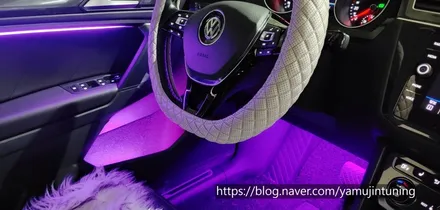 네!? 폭스바겐 티구안 엠비언트 튜닝이 가능했어요? 확실한 퀄리티로!? / 포천, 양주, 의정부, 동두천