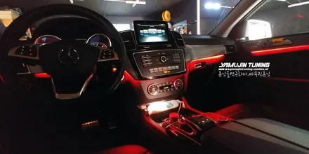 벤츠 엠비언트 라이트 순정 RGB 광량 업그레이드 튜닝 (야무진튜닝) / 포천, 양주, 의정부, 동두천