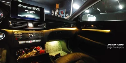 벤츠 CLS W218 순정 엠비언트 라이트 밝기 업그레이드 튜닝은? / 포천, 양주, 의정부, 동두천