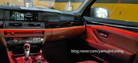 BMW 5시리즈 엠비언트. 완벽한 매립 / 포천, 양주, 의정부, 동두천