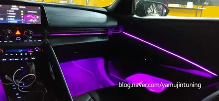 아반떼 CN7 순정 엠비언트 이대로 괜찮을까? 순정연동 도어트림 간접 엠비언트 라이트 / 포천, 양주, 의정부, 동두천