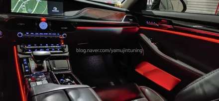 제네시스 G90. EQ900 비노출 엠비언트 그리고 광량업그레이드 / 포천, 양주, 의정부, 동두천