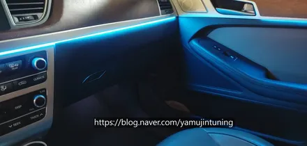 제네시스 DH 구형 G80 엠비언트가 이렇게 예쁠 일인가요? 야무진튜닝 대답해줘요!! / 포천, 양주, 의정부, 동두천