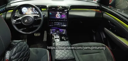 엣지있는 SUV 투싼 NX4의 실내에 감성을!! 비노출 엠비언트 방식은? / 포천, 양주, 의정부, 동두천