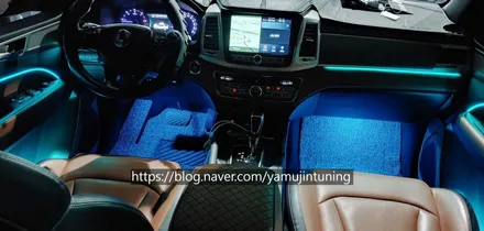 렉스턴 스포츠 칸 엠비언트가 이렇게 매력적일 수 있습니다! 은은한 고급 감성 공간 / 포천, 양주, 의정부, 동두천