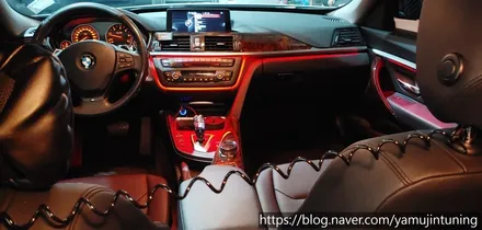 BMW 3시리즈 GT에 필요한 야무진튜닝의 엠비언트 감성~ / 포천, 양주, 의정부, 동두천